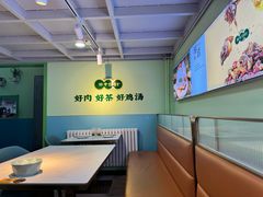 -金柱大盘鸡(跃进街店)