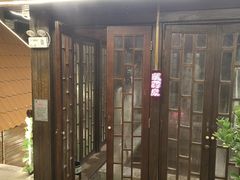 -裕龙汤泉