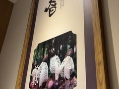 -三江里·宜宾川菜(亚运村店)