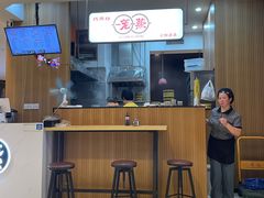 门面-巧燕坊一笼一蒸(庆春广场地铁站店)
