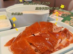 -紫光园(全国总店)
