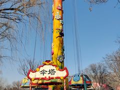 -朝阳公园游乐园
