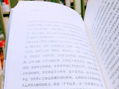 -钟书阁(群光广场店)