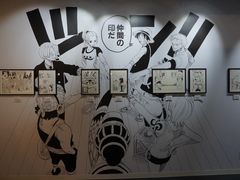 -东京塔海贼王主题公园
