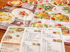 -萨莉亚意式餐厅(金隅嘉品mall店)