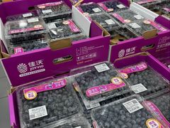 -山姆会员商店(亦庄创意生活广场店)