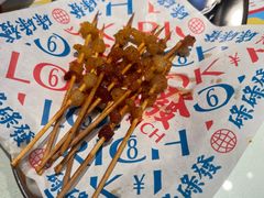 -碌碌发·东南亚风味烧烤档(体育西店)