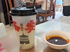 -清真马三汤包(回民街店)