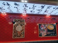 -大官米线(喜盈门范城店)