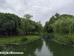 -石湖景区