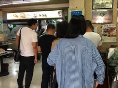 -阿叶羊杂碎(前进街店)
