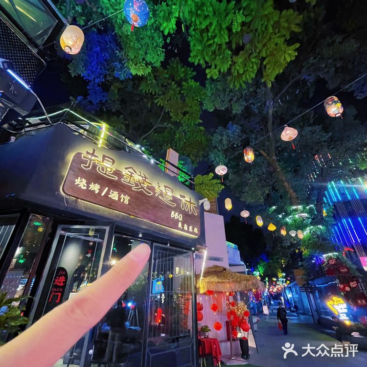 福州！！！你真的不要太浪漫