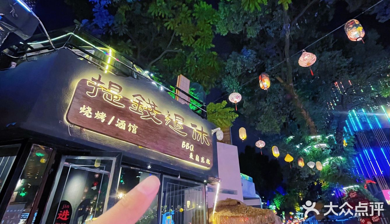 福州！！！你真的不要太浪漫