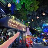 福州！！！你真的不要太浪漫