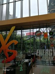 -安利上海体验馆