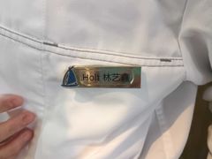 -厦门海港英迪格酒店(中山路店)