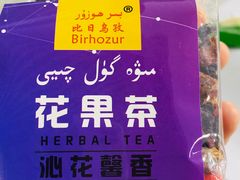-彩贝乐超市