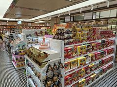 -Olé精品超市(北京合生汇店)