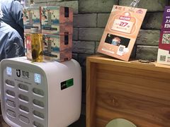 -茶理宜世(东方宝泰店)