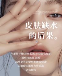 点击看大图 -玛莲朵·海菲秀冰珀科