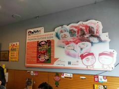 -N多寿司(恒隆店)