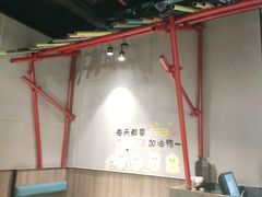 -大丰收脆鱼(浦西万达店)