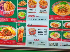 -卤大叔·广州牛杂(壹方城店)