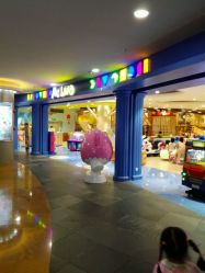 -meland亲子乐园(深圳领展中心城店)
