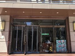 -新疆巴州金丝特餐厅(大钟寺店)
