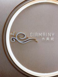 点击看大图 -Girmainy SPA杰美妮