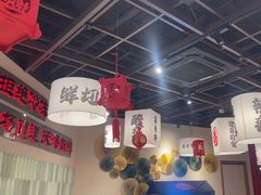 -极乐小煮·成都冒菜(科技绿洲店)