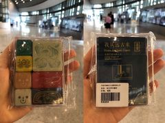-中国港口博物馆