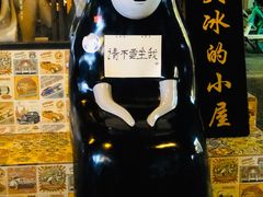 -奎星楼街