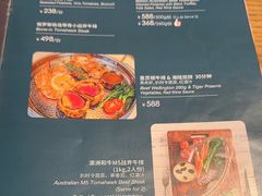 -Kathleen's Bistro&Bar 凯圣琳西餐厅(漕河泾印象城店)