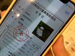 -星巴克(兰桂坊店)