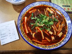 传统麻食菜-孟记传统大刀面(星源商城店)