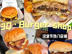 -龙湖杭州滨江天街