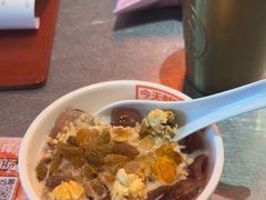 -探鱼·鲜青椒爽麻烤鱼(苏宁广场店)