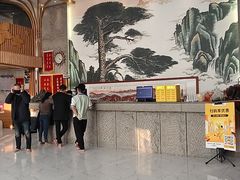 -绿岛汤泉韩式休闲会所