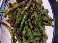 干煸四季豆-醉小酒馆·川菜·江湖菜·重庆菜(观音桥旗舰店)