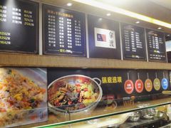 -鱼鼎香烤鱼火锅(华发商都店)