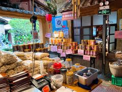 -园林美食城·本土农家菜(杨和镇店)