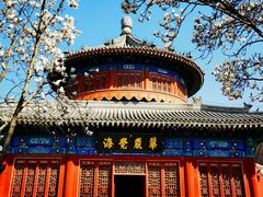 -大钟寺古钟博物馆