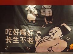 -廖川菜(金虹桥店)