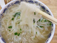 -芳记粉店(总店)