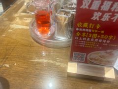 -一记面馆(易发店)