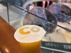 -CoCo都可(西宸天街店)