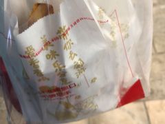 -1973继光香香鸡(合生汇购物中心店)