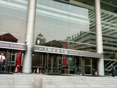 -上海证券交易所(上海证券大厦北塔店)