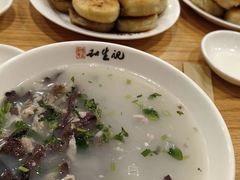 -和生记牛肉火勺店(汇兴家园店)